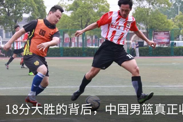 18分大胜的背后，中国男篮真正收获，不是庞峥麟！赢球藏着大问题